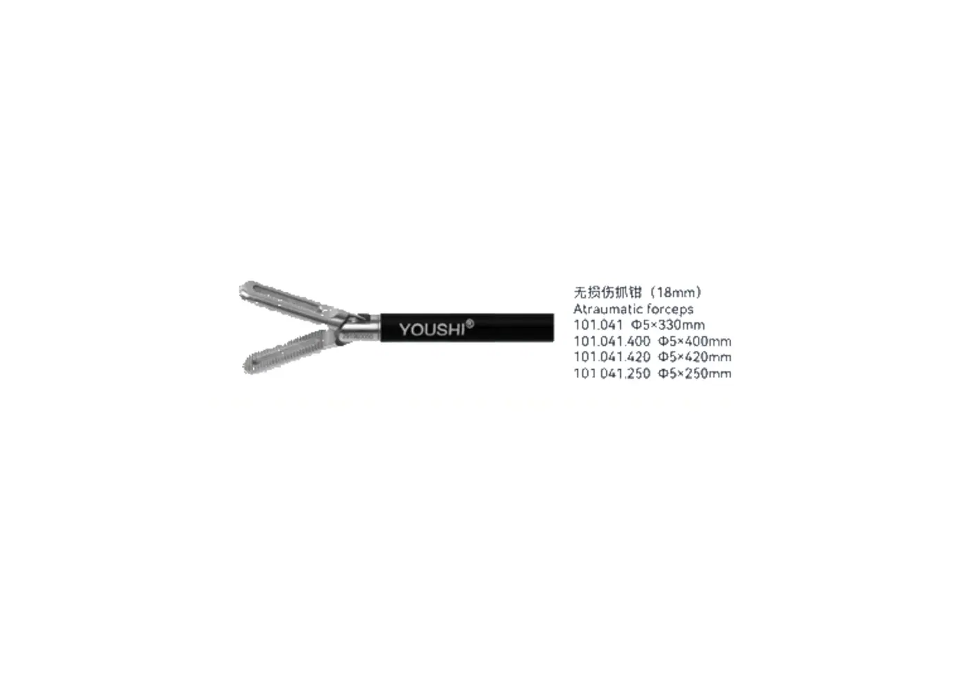 Atraumatic Forceps  youshi - 12